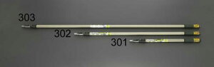 GXR EA109NX-301 710-1190mm/ 3i Lknh(^b`bN)