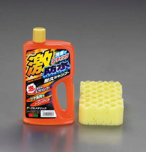 _XIɃ|Cgő10{^ GXR \tg99R[|[ViSOFT99j EA922JM-3 750ml J[Vv[(_[N&^bNԗp)