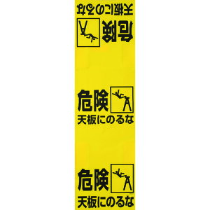 gXR TRUSCO ^b` rW T332-21