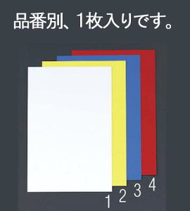 _XIɃ|Cgő10{^ GXR EA781BT-1 200x300x0.8mm }OlbgV[g(zCg{[h^/)