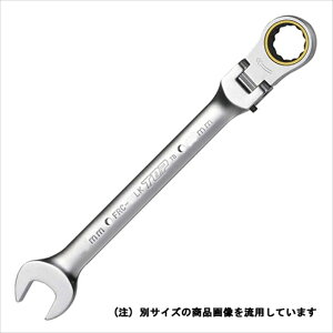 TOP ��U�胍�b�N���`�F�b�g�R���r FRC-10LK