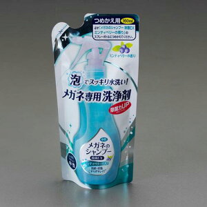 GXR \tg99R[|[ViSOFT99j EA922JE-1BA [EA922JE-1Ap] 160ml lփpbN
