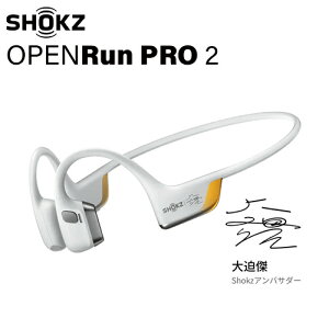 SHOKZ OpenRunPRO2 SKZ-EP-000030/31/32 �V���ハ�C�����X���`���C���z�� �w�b�h�z�� �u���b�N �I�����W �唗���I�胂�f�� Bluetooth�Ή� �h�� �����j���O