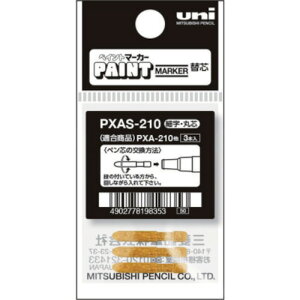 j uni AR[yCg}[J[׎pւc PXAS210