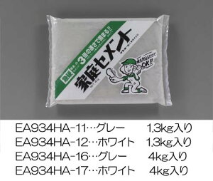 GXR Tz[H EA934HA-12 1.3kg }dZg(F)