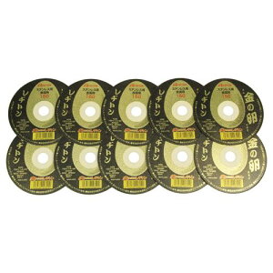 ag ؒfu m 10 150X1.4X22MM