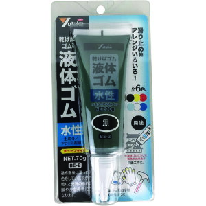 ^JCN S t̃S `[u^Cv 70g  BE-2 BK