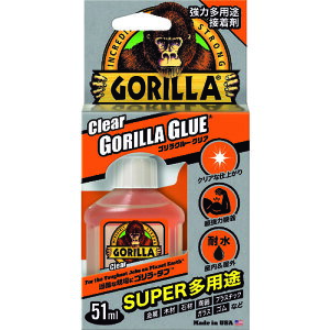 N KURE ͑prڒ SO[ NA 51ml NO1770