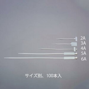 �G�X�R EA475HB-3A 130x2.5mm/28x20mm �}�[�J�[�o���h(100�{)