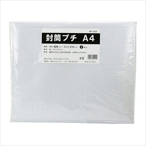 OFY v` A4p 2 325x272