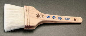 エスコ EA109LC-1 70mm 水性塗料用刷毛