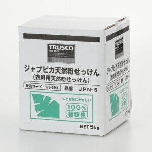 gXR TRUSCO WvsJVR 5kg (1=1) JPN-5 (5KG)