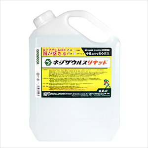 _XIɃ|Cgő10{^ GWjA lWUEXLbh ZC-27