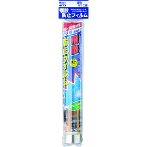 qJ  Uh~tB ʃKXp 320×1800mm 50 HBF3218