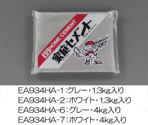 エスコ サンホーム工業 EA934HA-7 4.0kg セメント(白色)