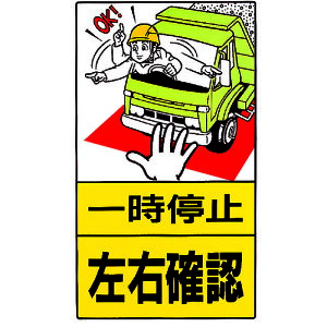 jbg \W ꎞ~EmF S 306-27
