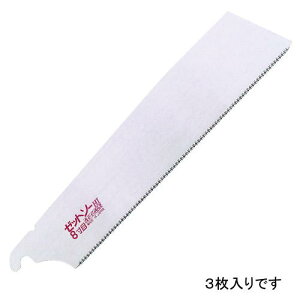 _XIɃ|Cgő10{^ Z [bg\[8ڑ֐n3 250MM