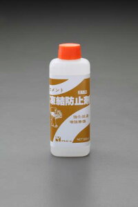 GXR Tz[H EA934HA-94 500ml h~