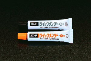 GXR RjV EA934KA 20g G|LV͐ڒ