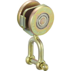 ダイケン DAIKEN 3号ドアハンガー用シャックル付単車2型 3-2WHSY2