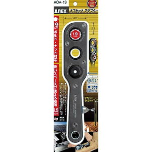 _XIɃ|Cgő10{^ ANEX AOA-19 ItZbgA_v^[i19mmZpΉj