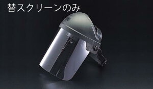 GXR EA800P-1 370x210mm tFCXK[hEXN[(EA800Pp)