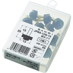 TGC SANEI Ci ߐR} Ăьa13mm JP84-12S-15