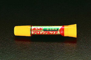 GXR RjV EA936A-2 2.0g uԐڒ(ʗp)