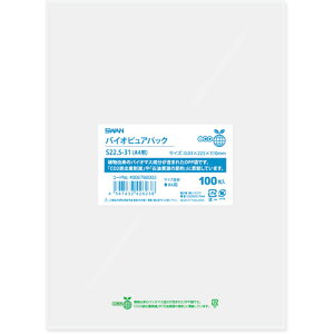 _XIɃ|Cgő10{^ X OPP oCIsApbN S 22.5-31(A4p) 100 006798003