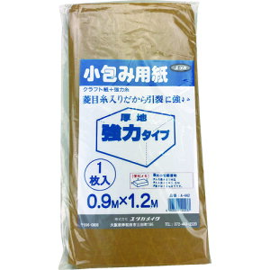 ���^�J���C�N ����p�i ����ݗp�������苭�̓^�C�v 0.9m×1.2m A-442
