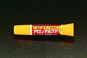 GXR RjV EA936A-8 2.0g ؍HpAAt@