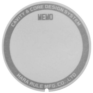 v}[g V[45.5mm HOMEMO0455