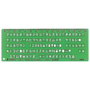 V ev[g OCRK 66033 TQ-1