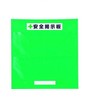 ���j�b�g �t���[�f���h�J�^A3���� 464-05G