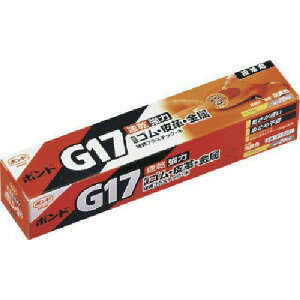 �R�j�V �����{���hG17 20ml #13021 G17-20