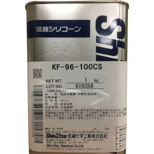�V���G�c �M�z �V���R�[���I�C��100CS 1kg KF96-100CS-1