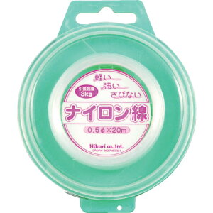 qJ  iC  0.5×20M NV05-1