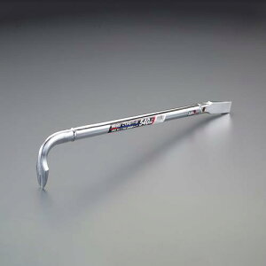 GXR EA519MD-53 500mm o[(y)