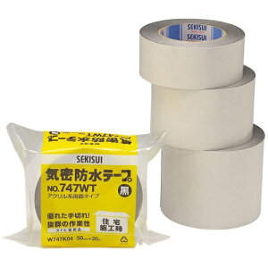 �Z�L�X�C �ϐ� �C���h���e�[�v No747 75x20 W747K05