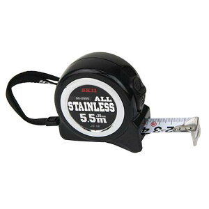 SK11 I[XebN 2555 SS-2555