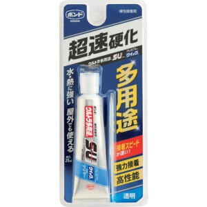 RjV {h EgprSUv~ANCbN/25ml 05802