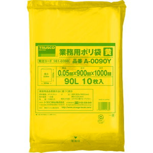 �g���X�R TRUSCO �Ɩ��p�|���� ����0.05X90L �� 10���� A-0090Y