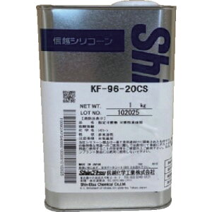 �V���G�c �M�z �V���R�[���I�C�� ��ʗp 20CS 1kg KF96-20CS-1