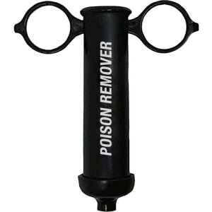 �O���[���N���X GC�|�C�Y�������[�o�[ 6300032840