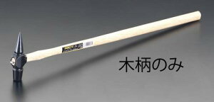 GXR yYƁiDOGYUj EA575WE-21 390mm ؕ(EA575WE-11p)