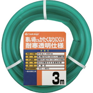 �^�J�M �ϊ��\�t�g�N���A 15X20 3M PH20015CD003TM