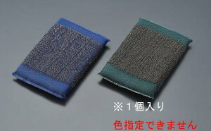 GXR EA928AG-43 95x135mm XeX킵