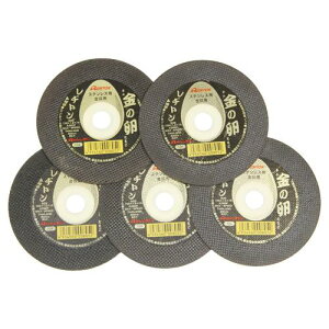 ag ؒfu m 5g 105X1.0X15