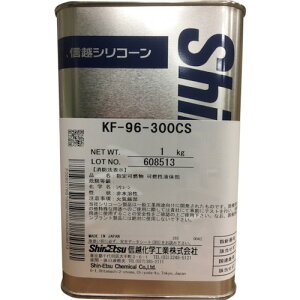 �V���G�c �M�z �V���R�[���I�C��300CS 1kg KF96-300CS-1