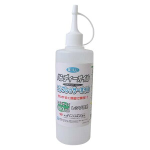 BOLL �R���v���b�T�[ 300ml CL-300NV